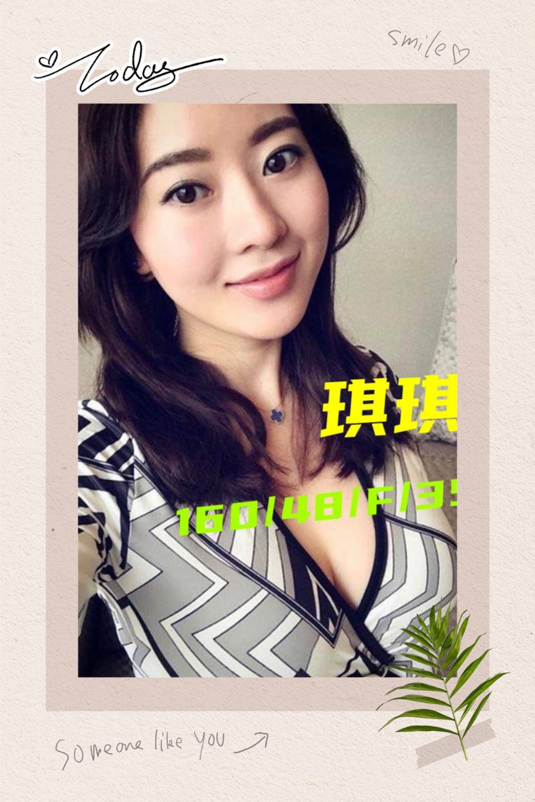 台南中西區