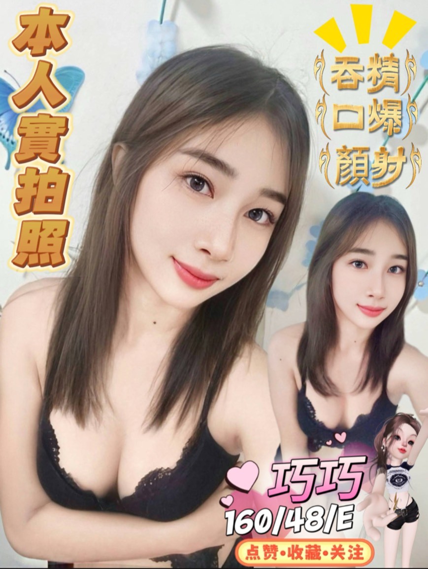 高雄苓雅區 新興區定點