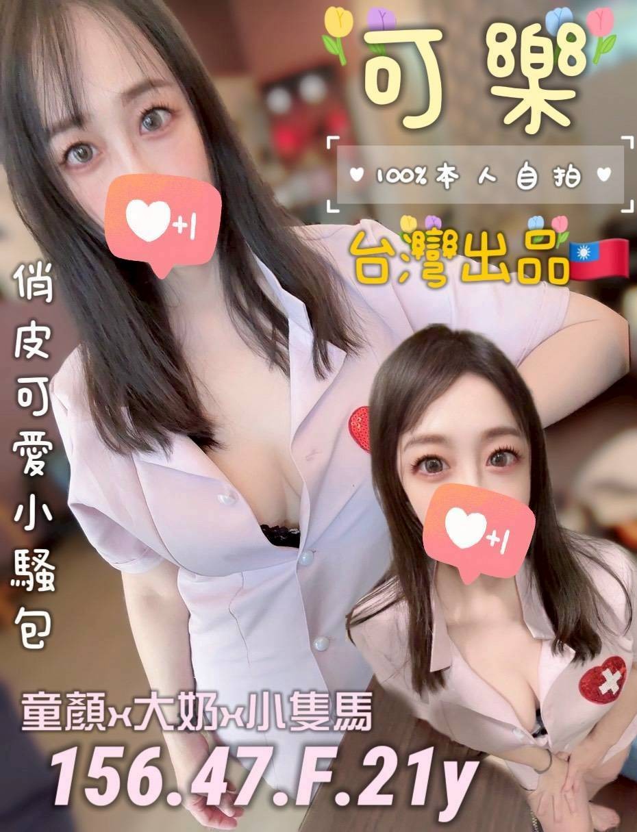 中西西門 南區 永康定點