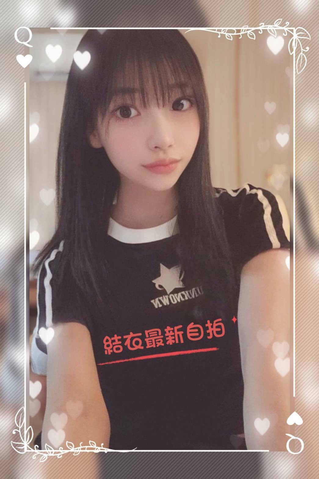 西門定點