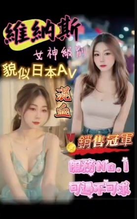 台中北區定點
