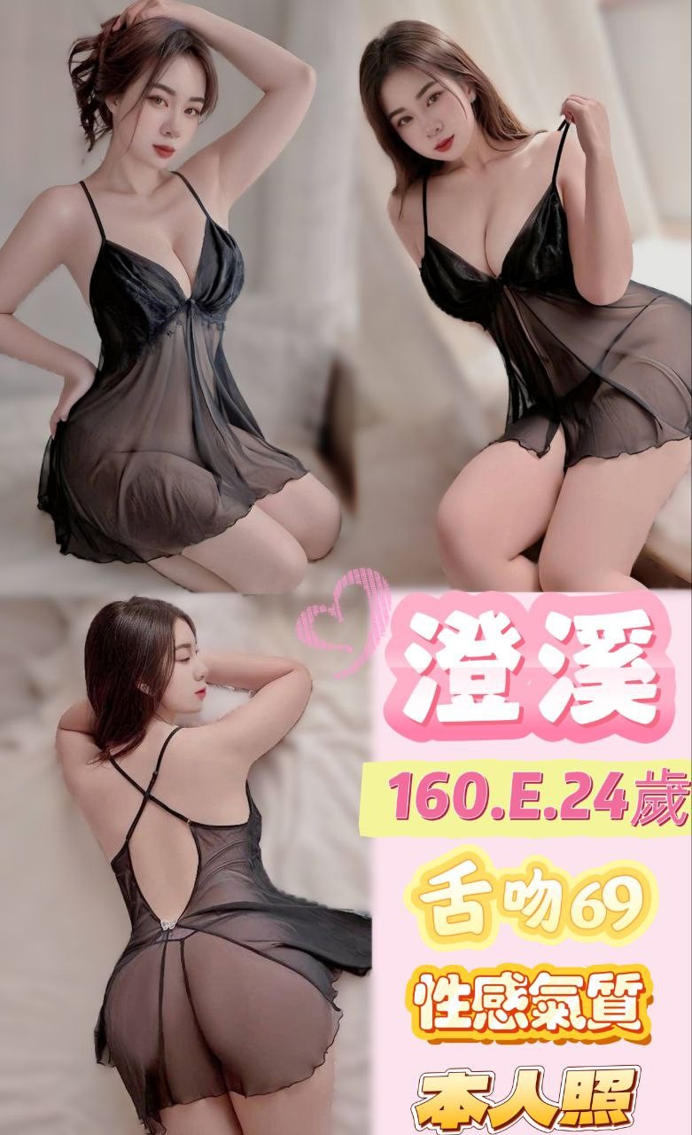 台中北屯區 中區 西區定點