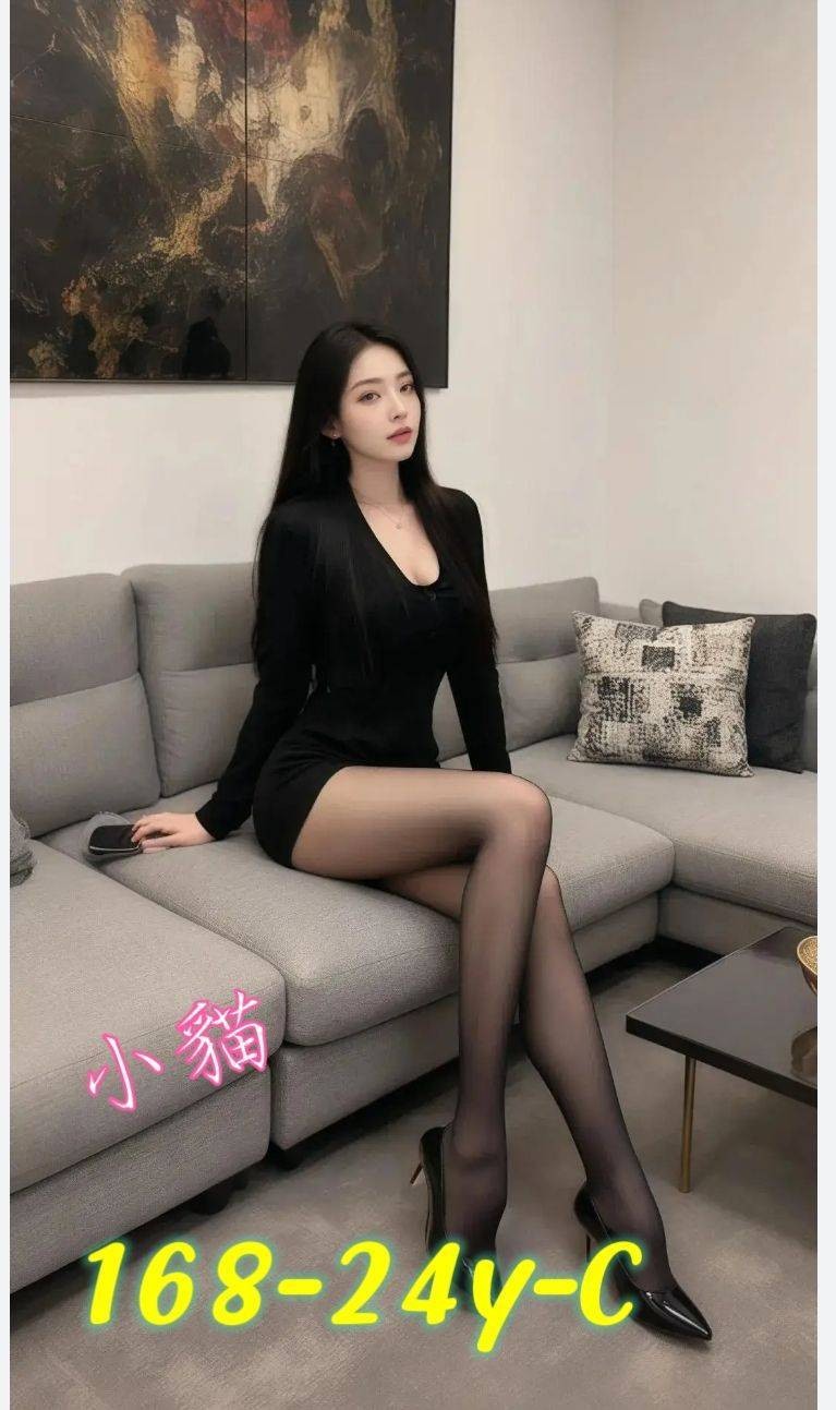 台中外約
